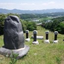 곡산부원군 연사종 묘소 이미지