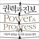 진보물류 이미지