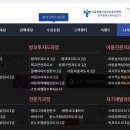 다원에듀넷 이미지