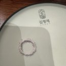 김형제고기의철학진주 이미지