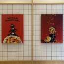 목동김밥