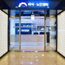 연수김안과의원 이미지