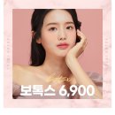 에이스성형외과의원 이미지