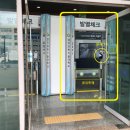 탑시스템(주) 네이버블로그