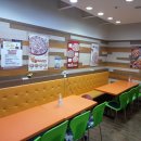 하늘보리피자 이미지