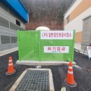 다목1리 이미지