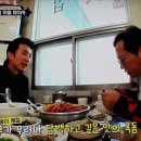 어촌식당 이미지