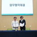 아이엠병원 이미지