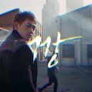 깡