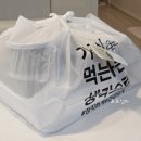 청라족발맛집 무화가장수족발 본점 아쉬웠던 후기