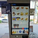아토커피(아토coffee) 이미지