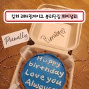 봉황역(3번출구2) 이미지