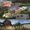 새싹공인중개사사무소 이미지