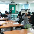 등촌고등학교 이미지