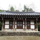 [漢詩 산책] - 冬至(동지) : 賦 - 기봉 백광홍(岐峯 白光弘) 이미지