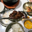 반월당자연사랑약국 | [대구]대구 반월당역소고기 맛집 입에서 녹는 육즙 끝판왕 미소가든