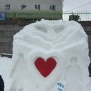 삼수동(관) 이미지