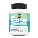 비타민투어 네이버블로그