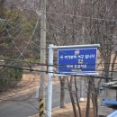 괴정2동-20 이미지