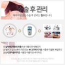 부산얼굴지방흡입 후기 여기서 만나봐~