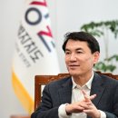 강원도래요 강원일보