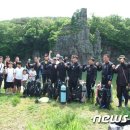 울산잠수