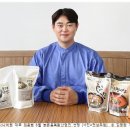 (유)함평산업 이미지