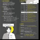 푸마시 주식회사 이미지