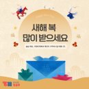 설샘수학학원