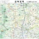 금북정맥 이미지