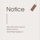 개미인력개발 이미지