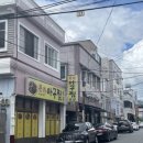 국수나무합성점 이미지