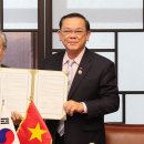 국제경영원 이미지