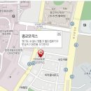 광교종합서비스기아오토큐