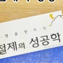 우리재활용센터