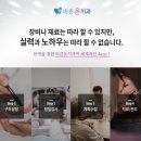 윤치과 이미지