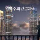 내일아이에스 이미지
