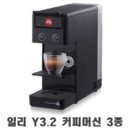 일리 이미지