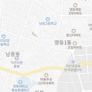 뉴쌍용부동산공인중개사사무소 이미지