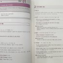 전경식 Daum카페