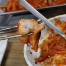 광주아구