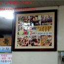교대곱창2