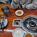 경동해물 이미지