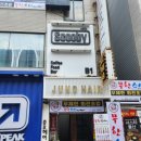 cu울산삼산점 이미지