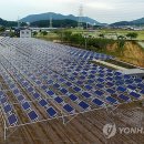 가야태양광발전소 - 4701 | 가야태양광발전소