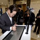 국방과학연구소