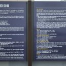 소라마을경로당 이미지