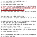산소이야기