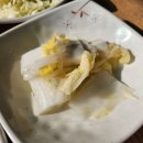 친구네 아구찜.탕