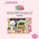 헬로펫 이미지
